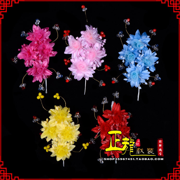 太原戏剧包头用品小姐鬓花头饰头花 太阳珠花
