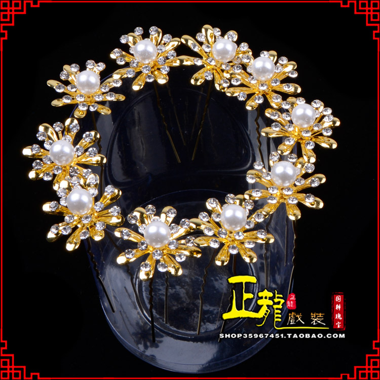 太原小姐花旦头饰插针 花朵u形簪