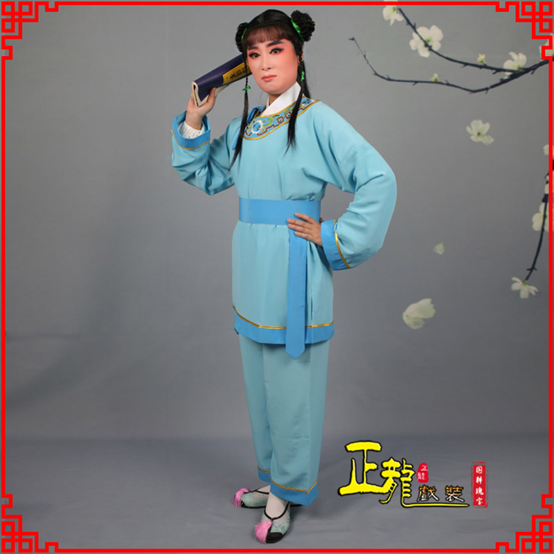 太原童生银心四九圆黄梅戏戏剧戏服领镶边书童衣