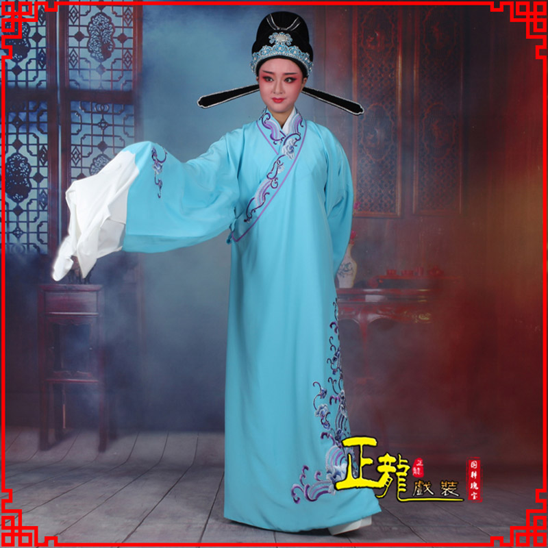 太原梁祝才子唐伯虎黄梅戏古装褶子草波纹小生衣