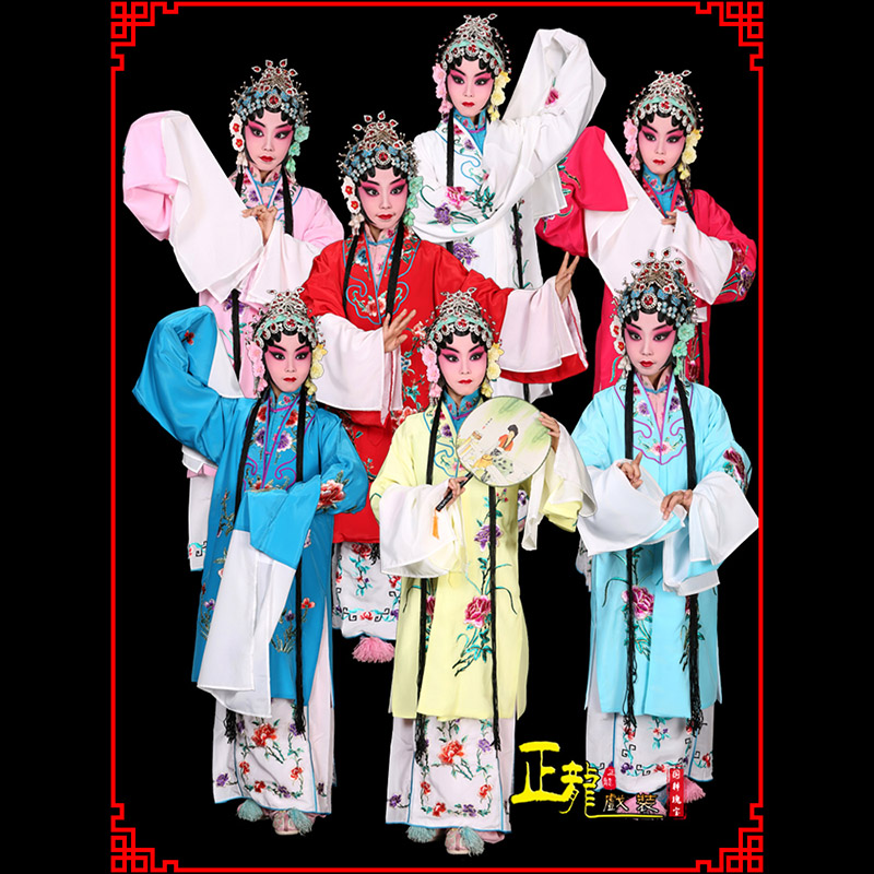 太原京豫剧花旦儿童戏曲服装女青衣水袖舞蹈小孩练功服女披